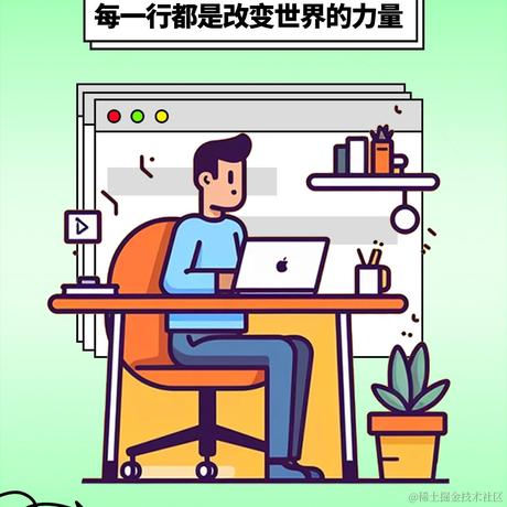 蜡笔小心_于2023-10-24 09:10发布的图片