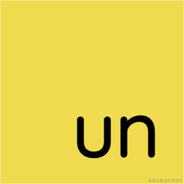 unjs 学习系列