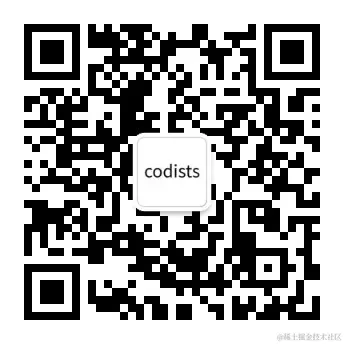 codists_logo.jpg