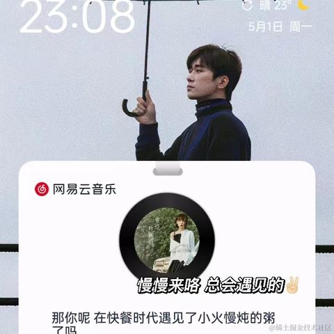Raee于2023-05-01 23:17发布的图片