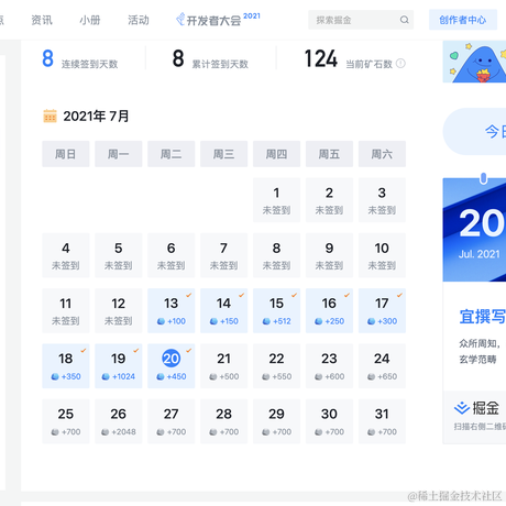 低配版牛爷爷于2021-07-20 12:01发布的图片