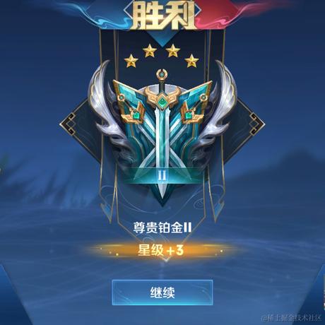 更高高兴更加开心于2022-11-18 12:24发布的图片