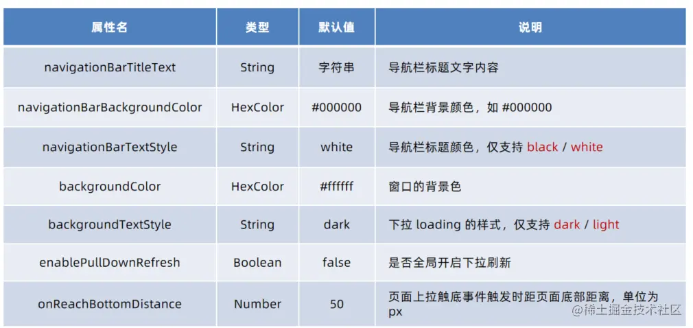 图片13.png