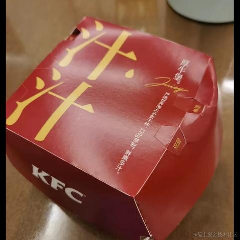 LoveYooLim于2022-12-10 23:28发布的图片