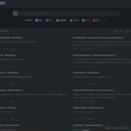 樱木Plus于2021-12-29 10:17发布的图片