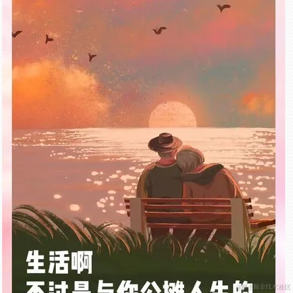 你的阿呆o_o于2021-05-20 11:27发布的图片