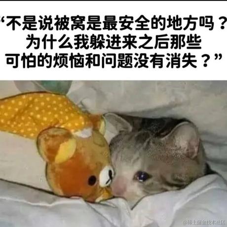 然比今天吃辣堡于2023-07-03 18:09发布的图片
