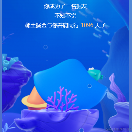 轻轻地我走了于2022-01-10 11:30发布的图片