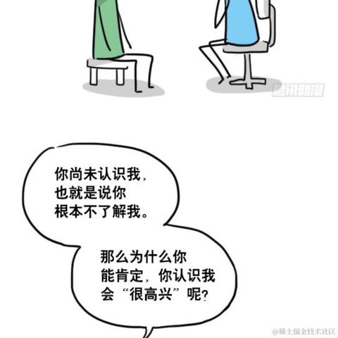 Hdjrm于2023-05-21 22:42发布的图片