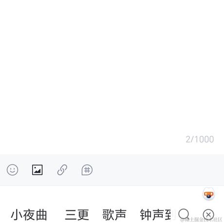 菲鸽于2024-06-25 02:05发布的图片