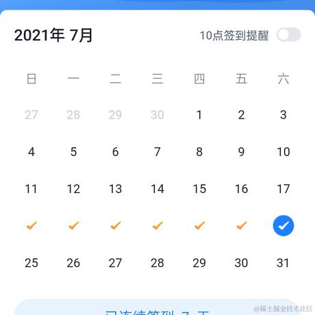 L酱40795于2021-07-27 08:21发布的图片