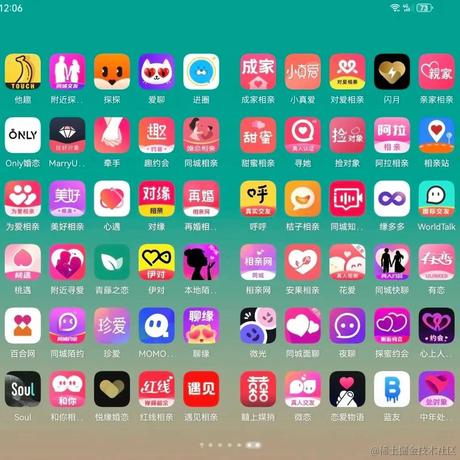 双色球中1个亿于2023-11-28 17:33发布的图片