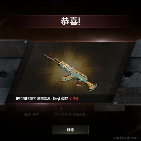 z1zzhyluojin于2022-06-09 10:33发布的图片