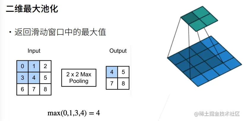 截屏2022-03-07 下午10.08.42.png