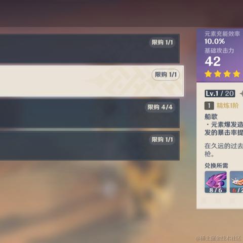我在树洞学前端于2024-01-02 07:59发布的图片
