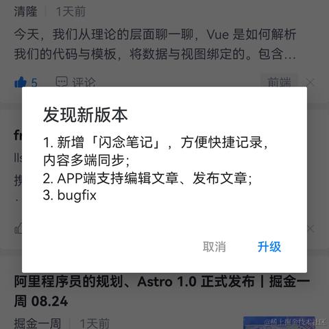优弧于2022-08-26 11:38发布的图片