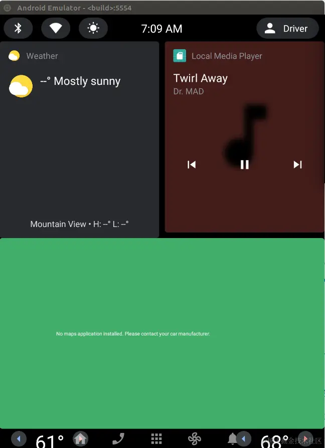 Android Automotive模拟器