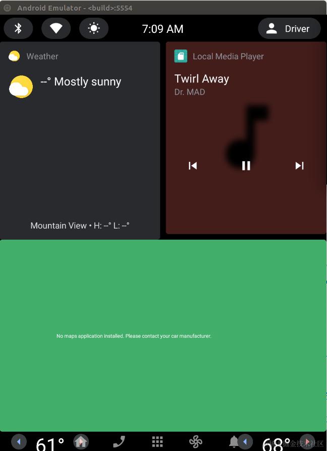 Android Automotive模拟器