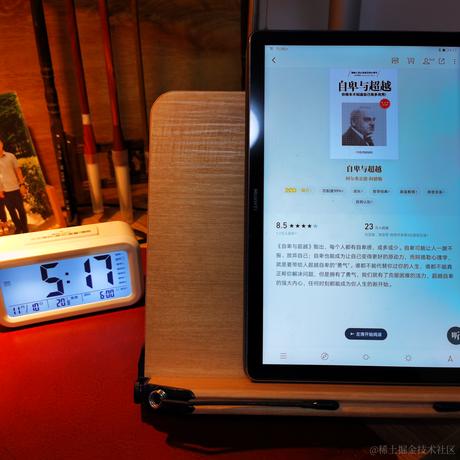 IT雄哥于2020-11-10 06:03发布的图片