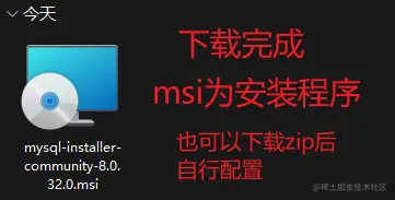 Snipaste_2023-06-30_15-01-43.png
