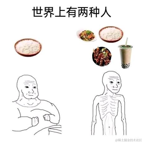 暴怒的肉肉于2024-01-22 09:42发布的图片