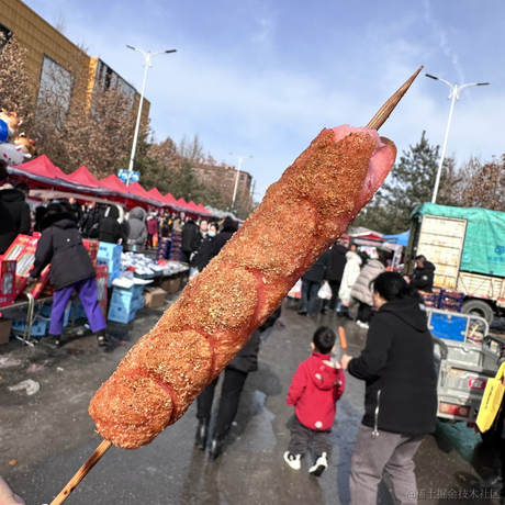 Halo小布丁于2023-01-27 14:31发布的图片