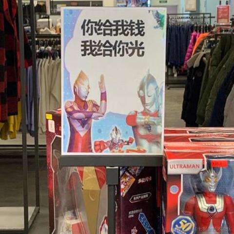 YMing于2021-02-22 14:53发布的图片