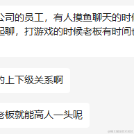 Aaron_Liu于2022-04-01 14:43发布的图片