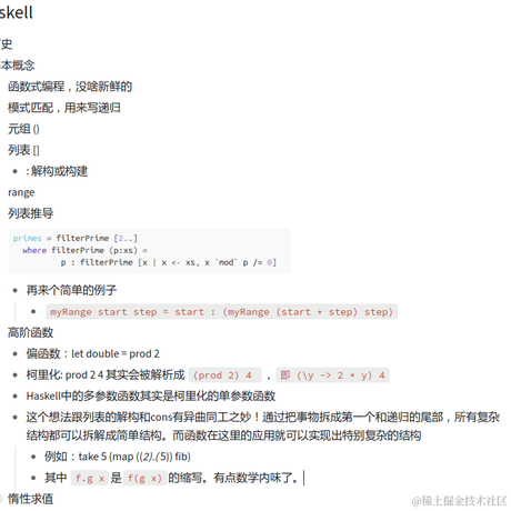 xinlmain于2021-02-08 16:23发布的图片