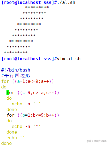 Shell的双重循环 教你花式打印图形 掘金
