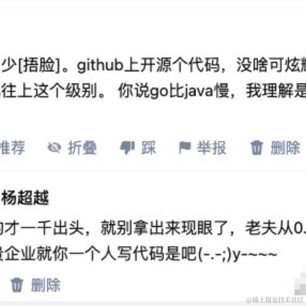 哈哈哈123asdf于2021-04-16 13:56发布的图片