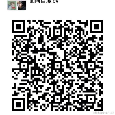 前端卧龙于2023-02-03 09:03发布的图片