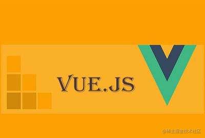 Vue