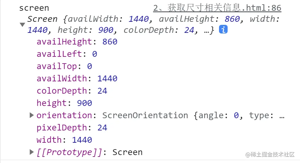 image-20210807224939987.png