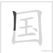 Kapture 2022-05-28 at 18.58.02.gif