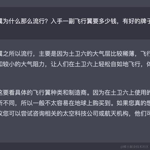 十年踪迹于2023-02-28 17:24发布的图片