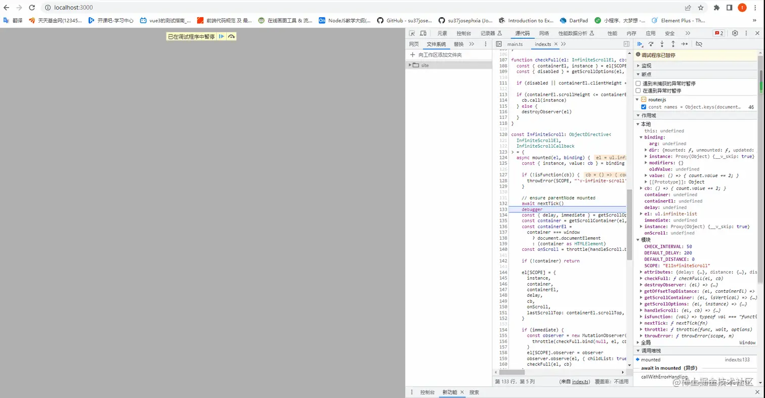 scroll-debugger-2.gif