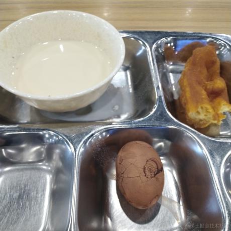 西风断冷月残于2022-11-18 08:36发布的图片