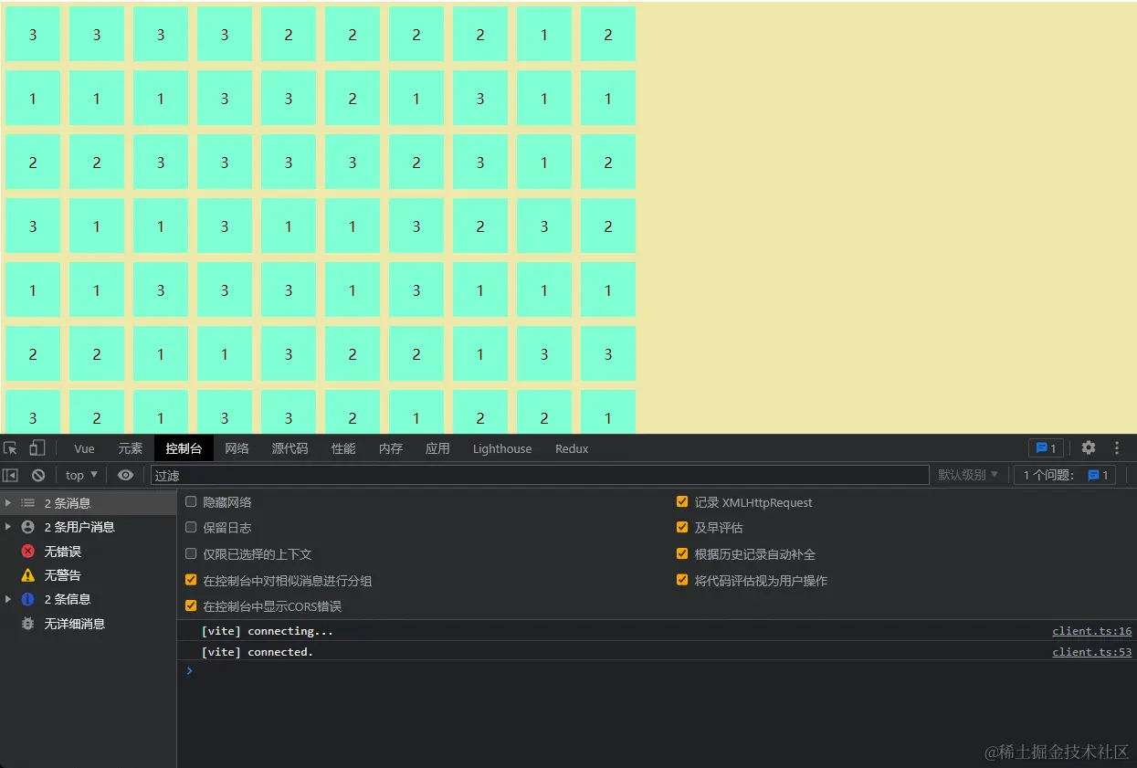 GIF 2023-9-14 21-25-47.gif