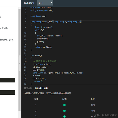 Coca_Cola于2023-03-29 13:25发布的图片