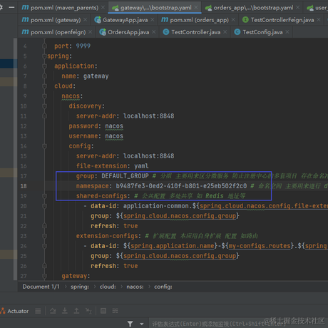 小白还菜于2023-01-14 22:08发布的图片