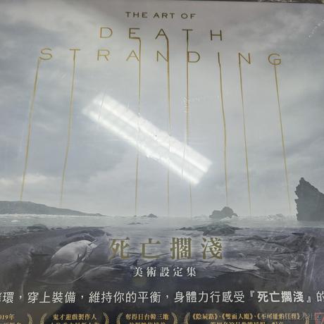 台风天的椰子树于2022-11-22 11:46发布的图片
