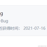 ljchengx于2021-07-16 09:12发布的图片