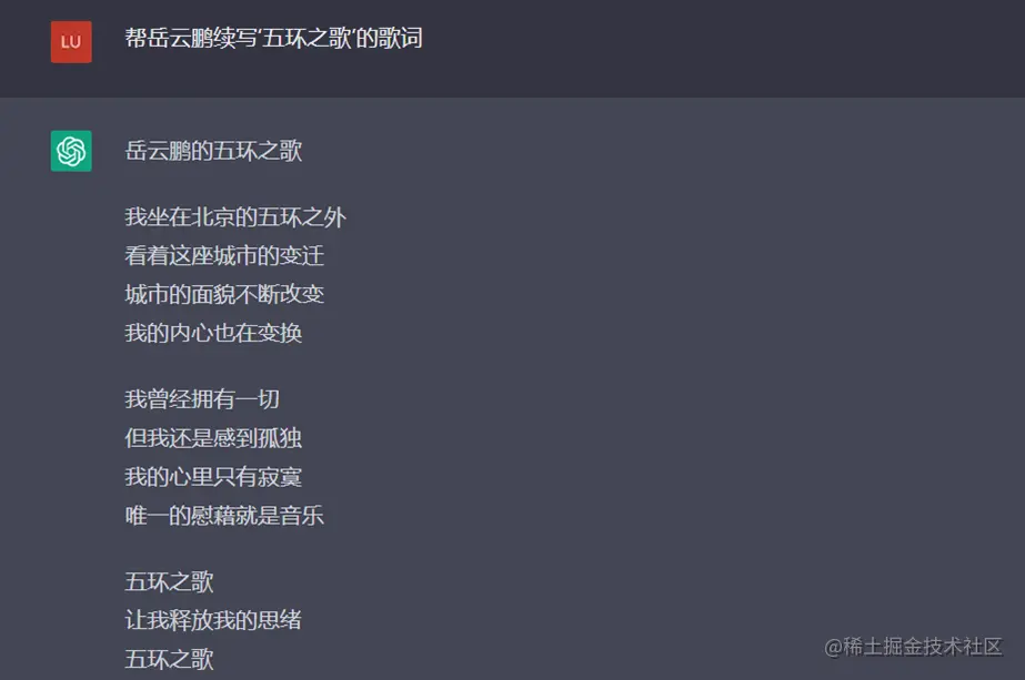 image-20221217003739843.png