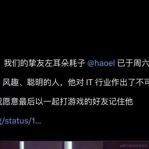断桥落雪于2023-05-15 14:48发布的图片
