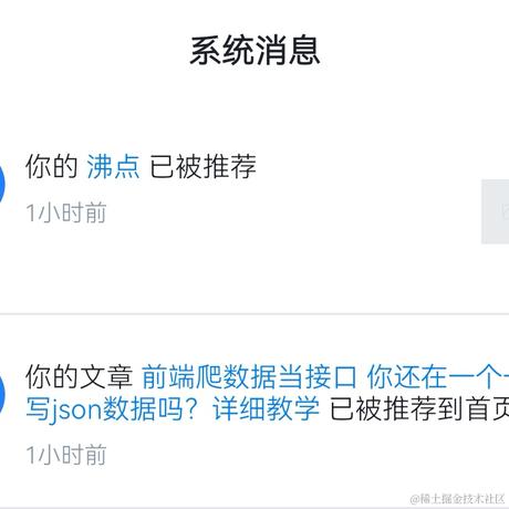 Mr_Wang_Y_P于2023-03-22 10:39发布的图片