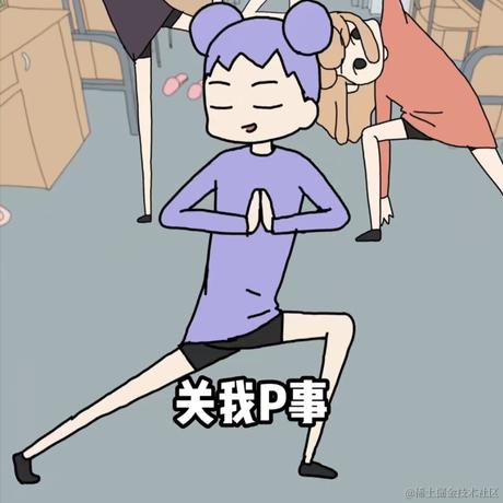 你永远可以相信好兄弟于2022-12-14 20:59发布的图片