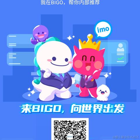 韭零后于2020-10-13 09:52发布的图片