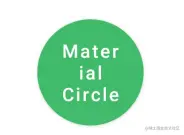 MaterialButton5.png