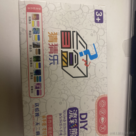 低等杂役9527于2023-03-05 20:04发布的图片